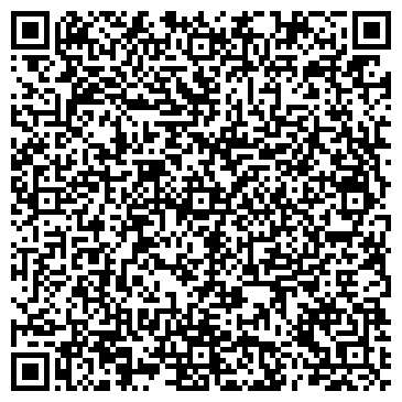 QR-код с контактной информацией организации Магазин бытовой химии на ул. Подвойского, 34а