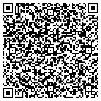 QR-код с контактной информацией организации Магазин бытовой химии на Разводной, 29