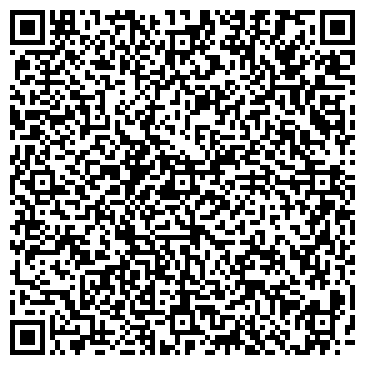 QR-код с контактной информацией организации Магазин бытовой химии на ул. Токарева (Курортный район), 15