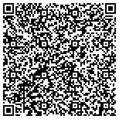 QR-код с контактной информацией организации Магазин бытовой химии на ул. Агалатово пос, 160а