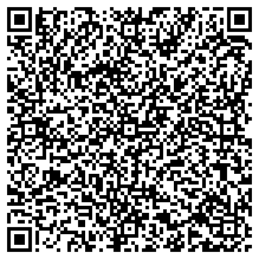 QR-код с контактной информацией организации Магазин бытовой химии на Курляндской, 22-24