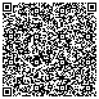 QR-код с контактной информацией организации ООО Атаяда