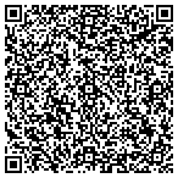 QR-код с контактной информацией организации ИП Бакирова Э.Ю.