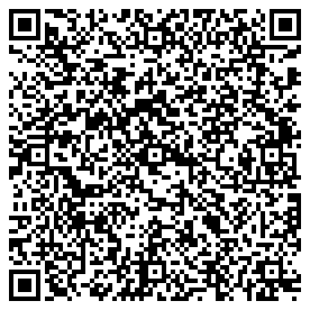 QR-код с контактной информацией организации Магазин бытовой химии на Брюсовской, 3а