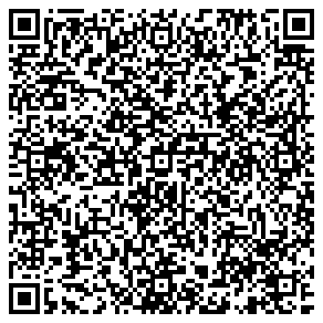 QR-код с контактной информацией организации ООО СК ПРОФСТРОЙСЕРВИС