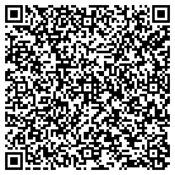 QR-код с контактной информацией организации Магазин бытовой химии на Вербной, 8 к1а
