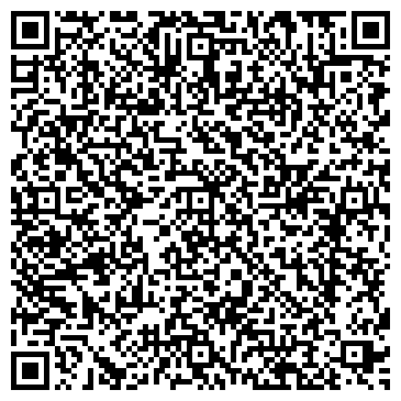 QR-код с контактной информацией организации Магазин бытовой химии на Верхней, 5 к1