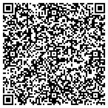 QR-код с контактной информацией организации Магазин бытовой химии на Соборной, 17