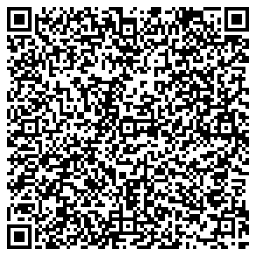 QR-код с контактной информацией организации ПАНСИОНАТ ДЛЯ ВЕТЕРАНОВ ТРУДА № 6