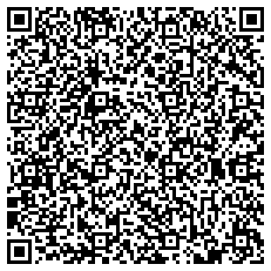 QR-код с контактной информацией организации Магазин бытовой химии на Ораниенбаумском проспекте, 21 к2
