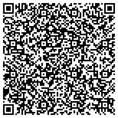 QR-код с контактной информацией организации Магазин бытовой химии на Школьной (Тосненский район), 2и