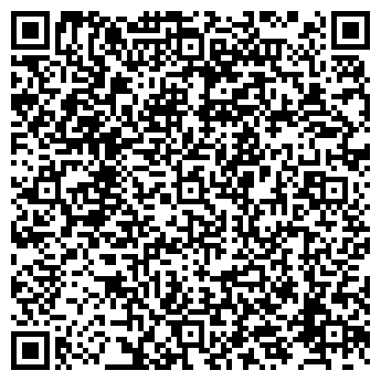 QR-код с контактной информацией организации Хозяюшка