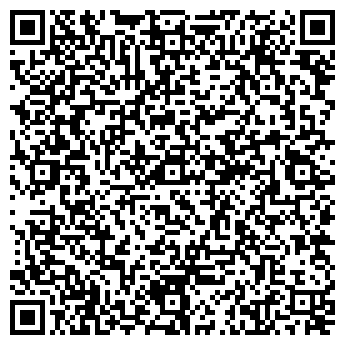 QR-код с контактной информацией организации Улыбка радуги