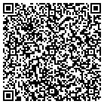 QR-код с контактной информацией организации АПТЕКА № 2/53