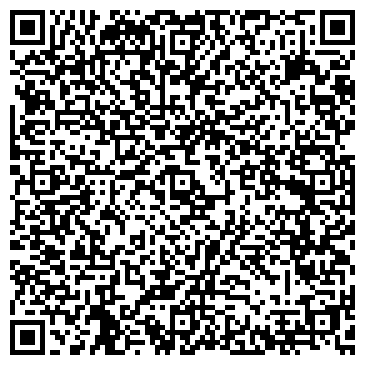 QR-код с контактной информацией организации ИП Шафиков Р.Р.