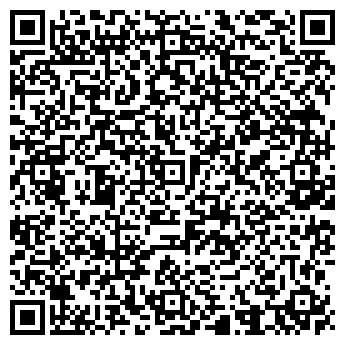 QR-код с контактной информацией организации Улыбка радуги