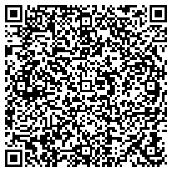 QR-код с контактной информацией организации Улыбка радуги