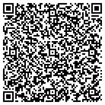 QR-код с контактной информацией организации Улыбка радуги