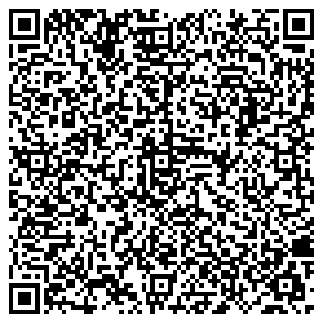 QR-код с контактной информацией организации Улыбка радуги