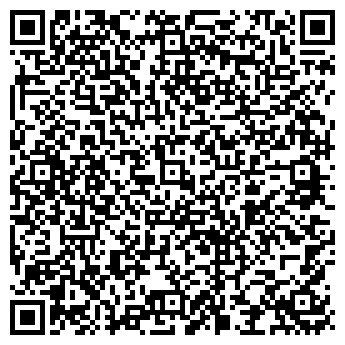 QR-код с контактной информацией организации Улыбка радуги