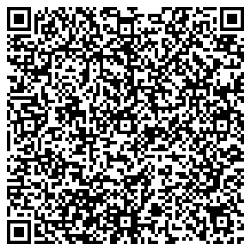 QR-код с контактной информацией организации ООО Махрофф