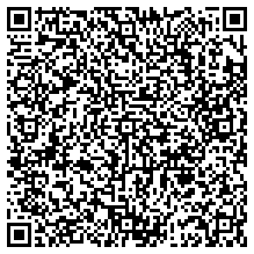 QR-код с контактной информацией организации ЭлектроКом