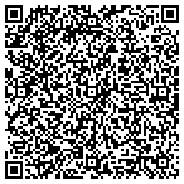 QR-код с контактной информацией организации ООО Компания «ЭКСТРАДЭН»