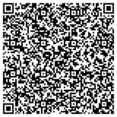 QR-код с контактной информацией организации ООО Винета