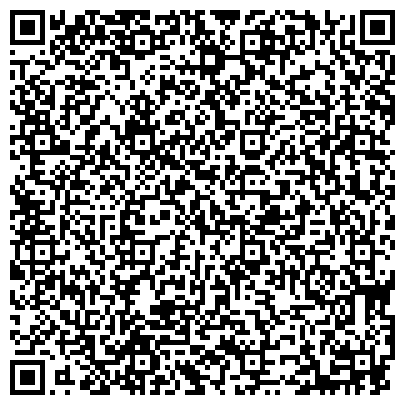 QR-код с контактной информацией организации Центр гигиены и эпидемиологии в городе Санкт-Петербург, ФБУЗ, Филиал №6