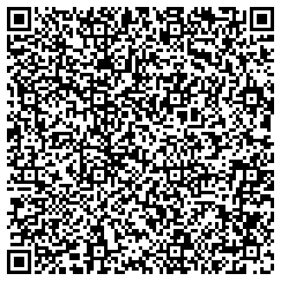 QR-код с контактной информацией организации Центр гигиены и эпидемиологии в городе Санкт-Петербург, ФБУЗ, Филиал №5