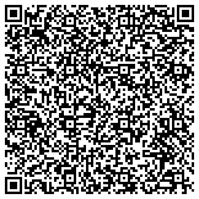 QR-код с контактной информацией организации Центр гигиены и эпидемиологии в городе Санкт-Петербург, ФБУЗ, Филиал №3