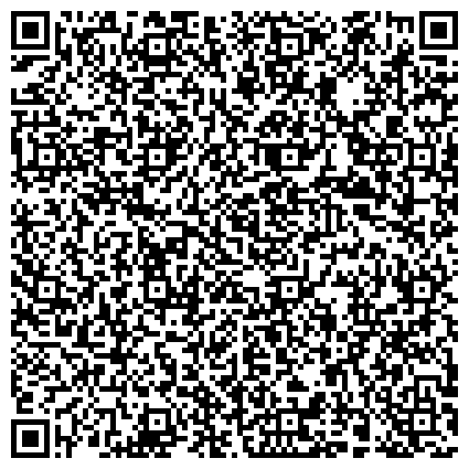 QR-код с контактной информацией организации Янтарь-Челны, ООО, группа предприятий, представительство в г. Набережные Челны