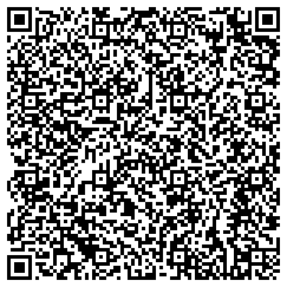 QR-код с контактной информацией организации «Нижнекамская стоматологическая поликлиника»