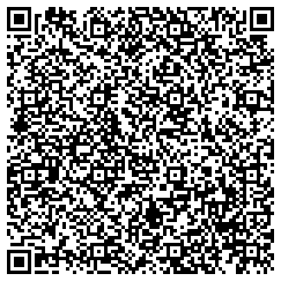 QR-код с контактной информацией организации ООО Стомус-Комфорт-НК