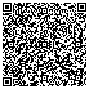 QR-код с контактной информацией организации ООО Влада-Дент