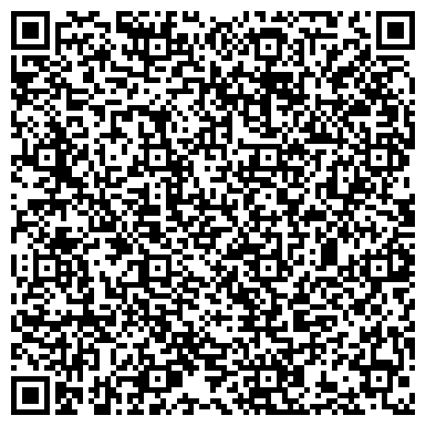 QR-код с контактной информацией организации ООО Вастом