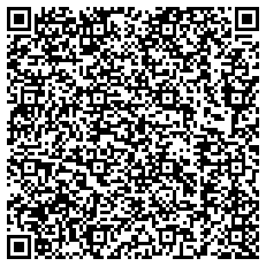 QR-код с контактной информацией организации ООО «Фирма Комплектация»