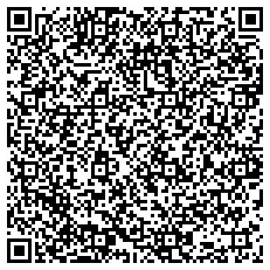 QR-код с контактной информацией организации Дина-Мед