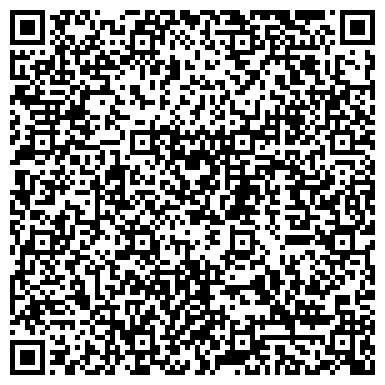 QR-код с контактной информацией организации ООО Вита Дент