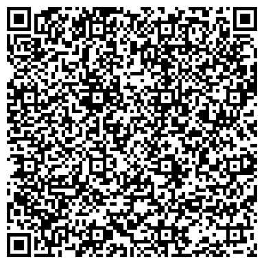 QR-код с контактной информацией организации ООО Ра-Дент