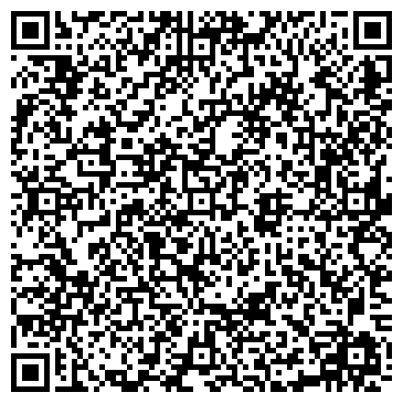 QR-код с контактной информацией организации «Техно-Графика»
