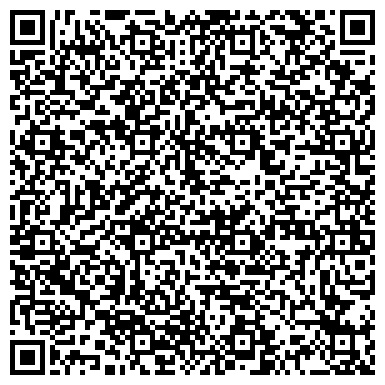 QR-код с контактной информацией организации ИП Гусамов Р.З.