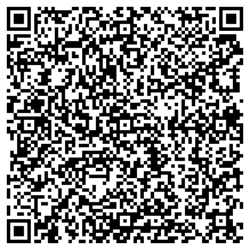 QR-код с контактной информацией организации ФЕКСИМА ИНЖИНИРИНГ