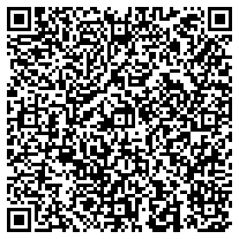 QR-код с контактной информацией организации ООО Кама Дент