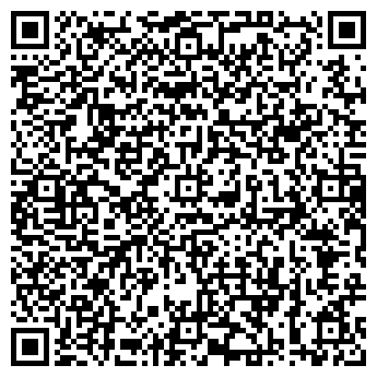 QR-код с контактной информацией организации ООО Вита-Дент
