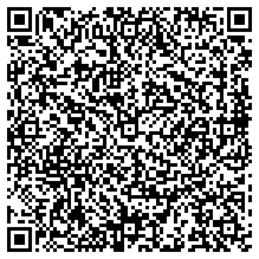 QR-код с контактной информацией организации Лия