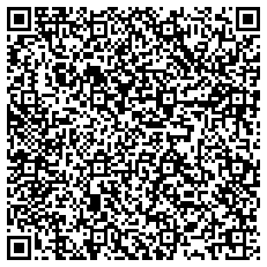 QR-код с контактной информацией организации ТЕЛЕКОММУНИКАЦИОННЫЕ ТЕХНОЛОГИИ И КОНЦЕПЦИИ