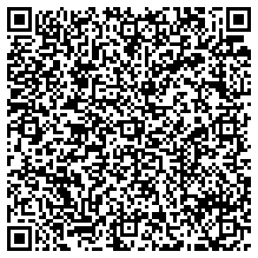 QR-код с контактной информацией организации Ундина