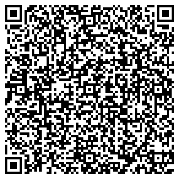QR-код с контактной информацией организации Зульфия