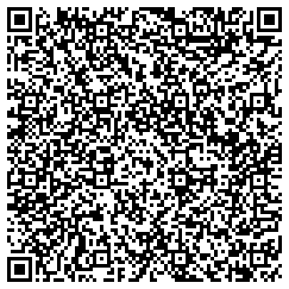 QR-код с контактной информацией организации Персона, салон-парикмахерская, ИП Курмаева Г.А.